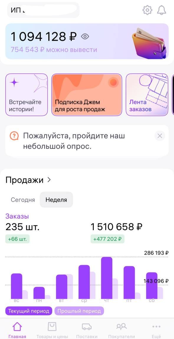 Case 1